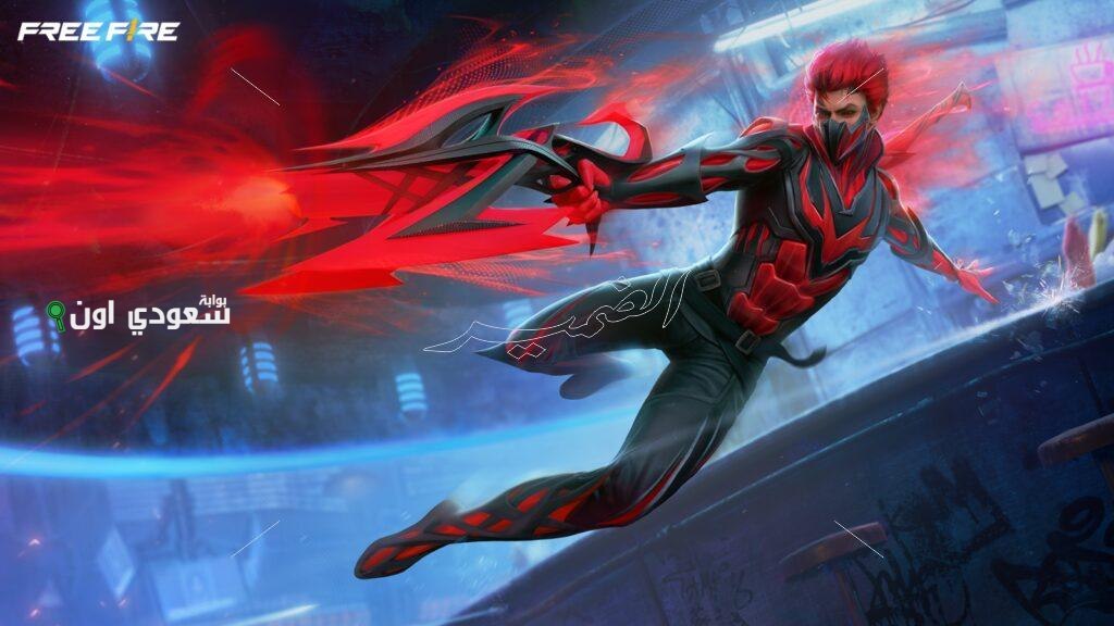 فري فاير تعلن عن عودة وضع الزومبي رسميا وتجهيز مكافآت مجانية لجميع اللاعبين احتفالا بالموسم