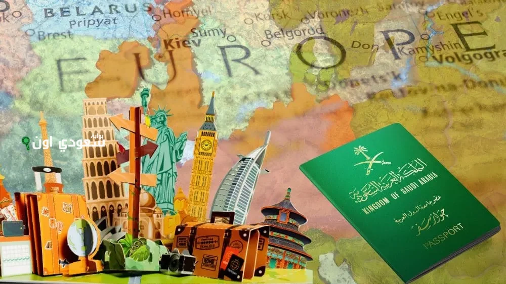 قائمة دول بدون فيزا للسعوديين بعد انضمام اوزباكستان لها وأفضلها عن تجربة