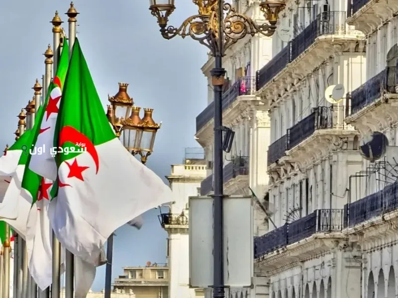 قانون الزواج الجديد الجزائر 2025 للكل