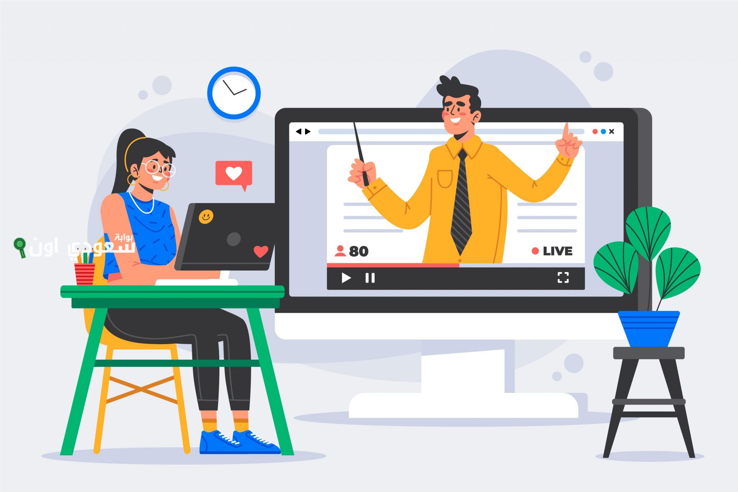 قياس تعلن رسميًا بدء إرسال نتائج التحصيلي على أرقام الطلاب المسجلة في النظام