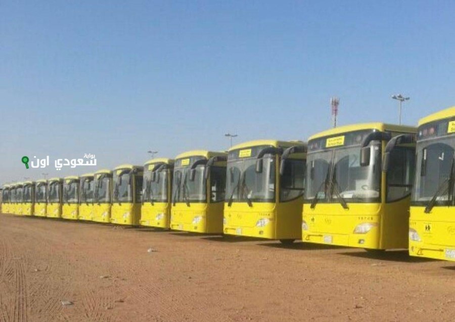 كم تبلغ رسوم النقل المدرسي