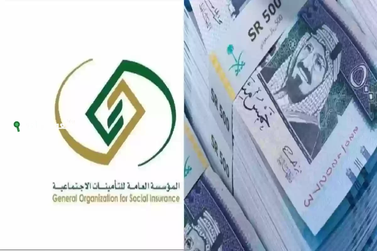 كم تبلغ رواتب المتقاعدين في السعودية