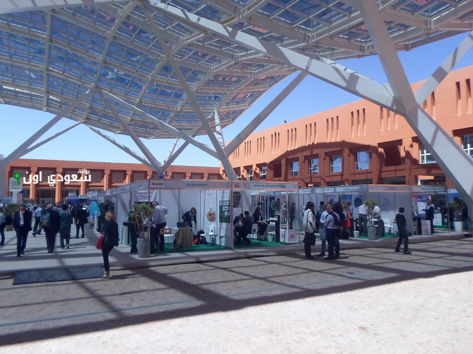 كيفية تقديم طلب الالتحاق في جامعة محمد السادس