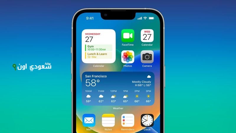 كيف تحافظ على بطارية الايفون بعد تثبيت تحديث ios 26 نصائح مهمة