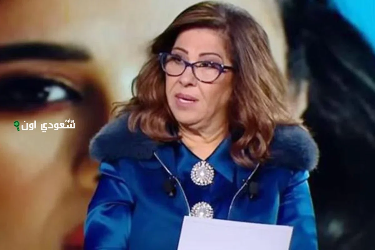 ليلى عبد اللطيف