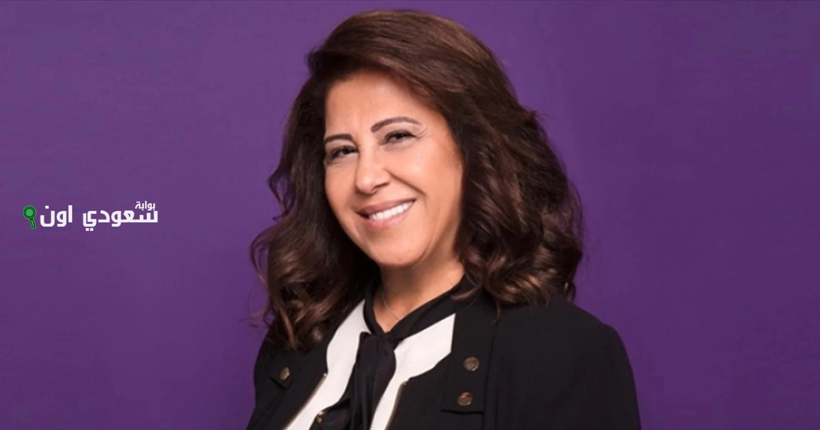 ليلى عبد اللطيف