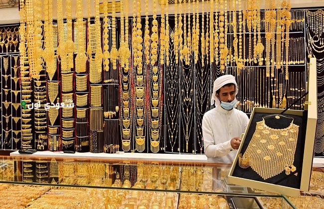 مؤشر اسعار الذهب السعودى اليوم بانخفاض طفيف وسط استقرار سعر الجرامات فى الصباح