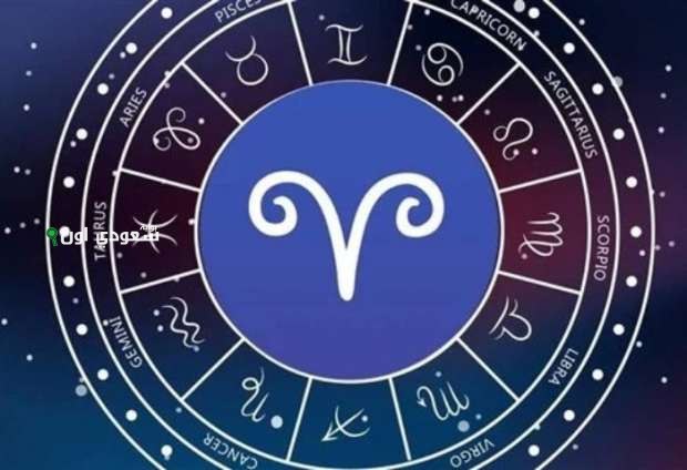 ما بتسيبش حقها أبدًا.. 4 أبراج قوية وشجاعة وأولهم برج الحمل