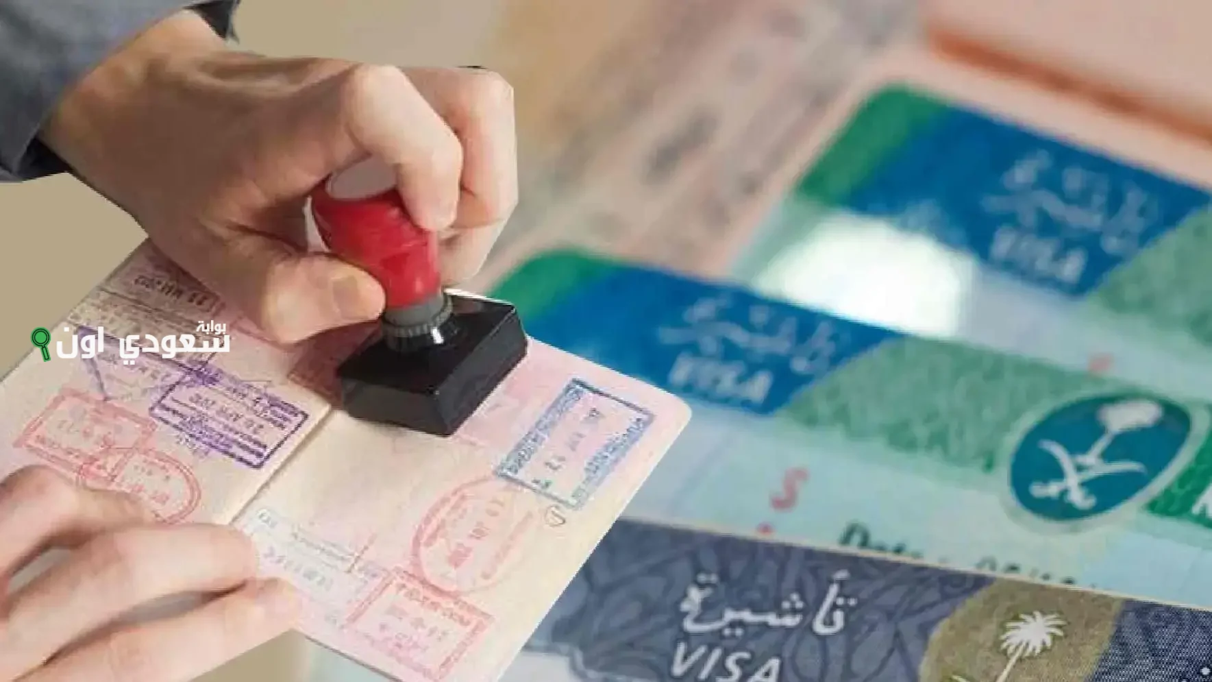 ما هي شروط تجديد هوية مقيم للعمالة المنزلية؟! ضوابط جديدة وشروط مستحدثة تعلنها الجوازات