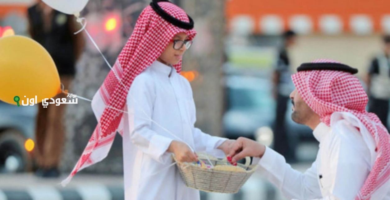 متى إجازة عيد الأضحى للقطاعين الخاص وغير الربحي في السعودية