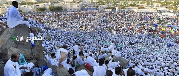 متى ينزل الله يوم عرفة إلى السماء الدنيا