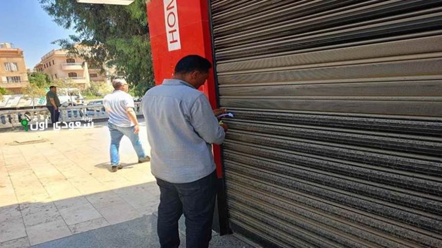 مجلس الوزراء يعلن ضوابط قرار الغلق لترشيد استهلاك الكهرباء