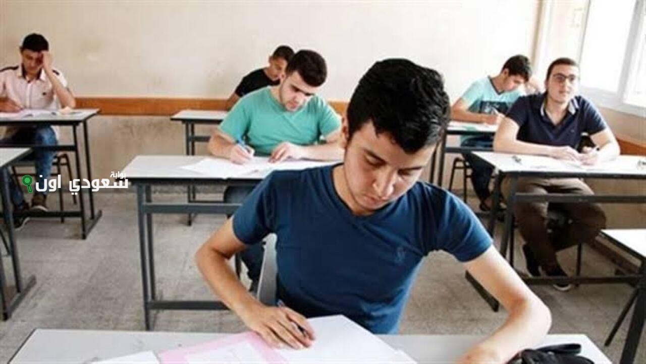 محافظ الشرقية يحدد تنسيق الصف الأول الثانوي