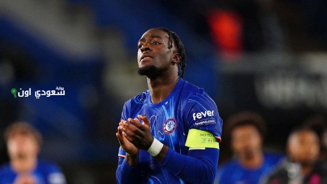 مدافع تشيلسي بين أهلي جدة ونيوكاسل الإنجليزي وهذا أقرب للحسم