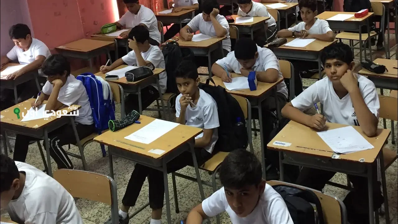 مراجعة نهائية بنماذج امتحانات استرشادية