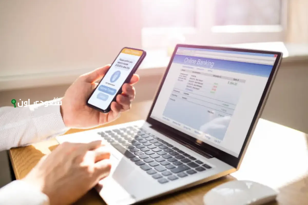 مصر الرقمية تتيح الاستعلام عن بيانات السيارة التأمينية