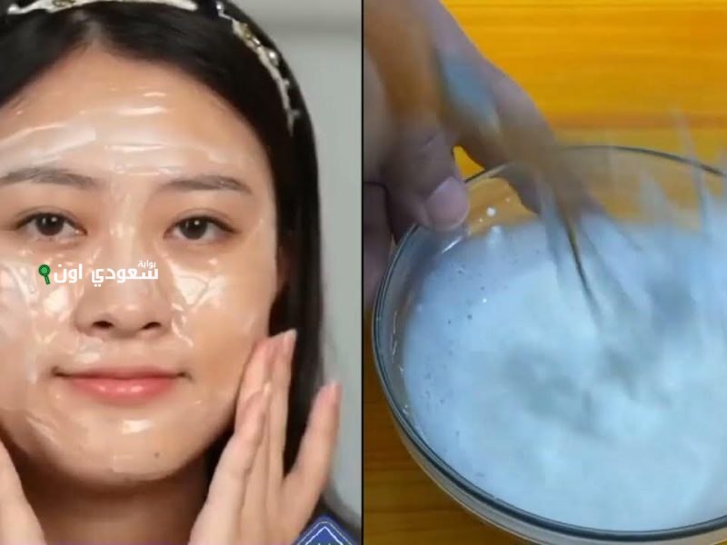 معلقة من النشا والزبادي هتخلي وشك مرايا! نضارة وبياض من أول استخدام من غير أي مجهود