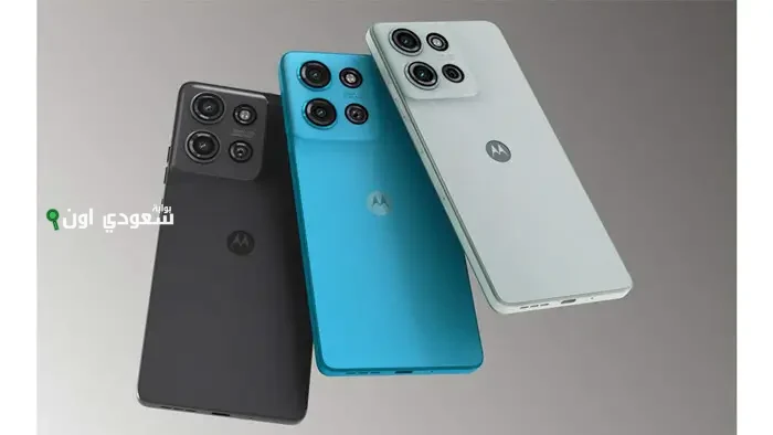 مميزات Moto G75 الجديدة بالتفصيل