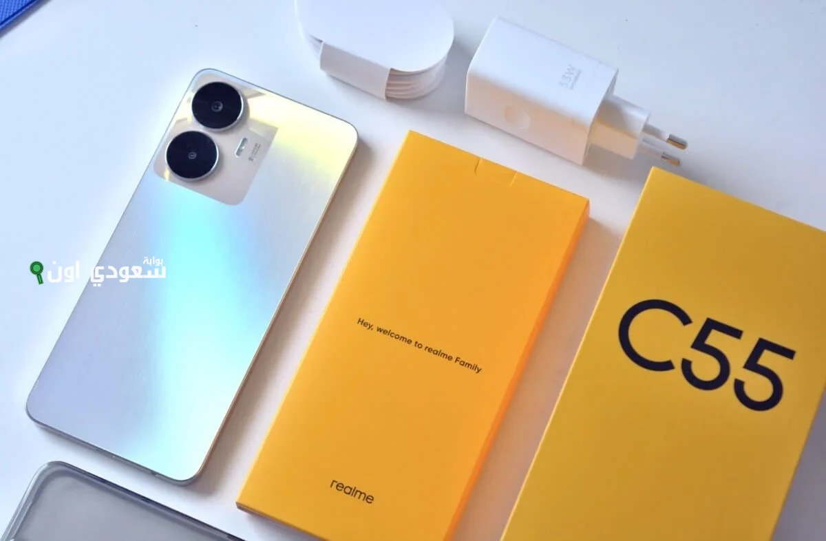 مميزات Realme C55 اللي كسر السوق في الفئة الاقتصادية