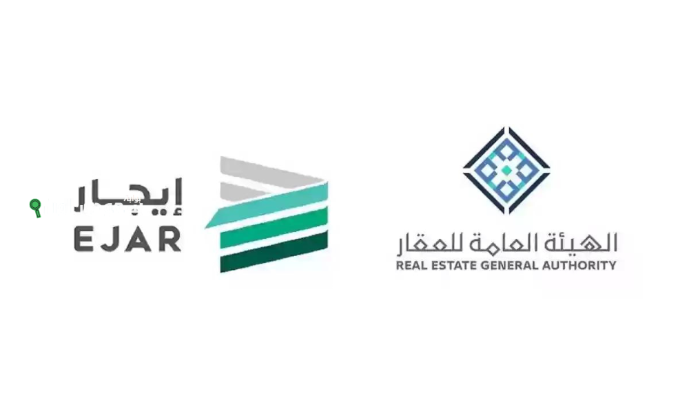 منصة ايجار تعطي الحق للمستأجر في استرداد كامل قيمة الايجار للوحدة السكنية