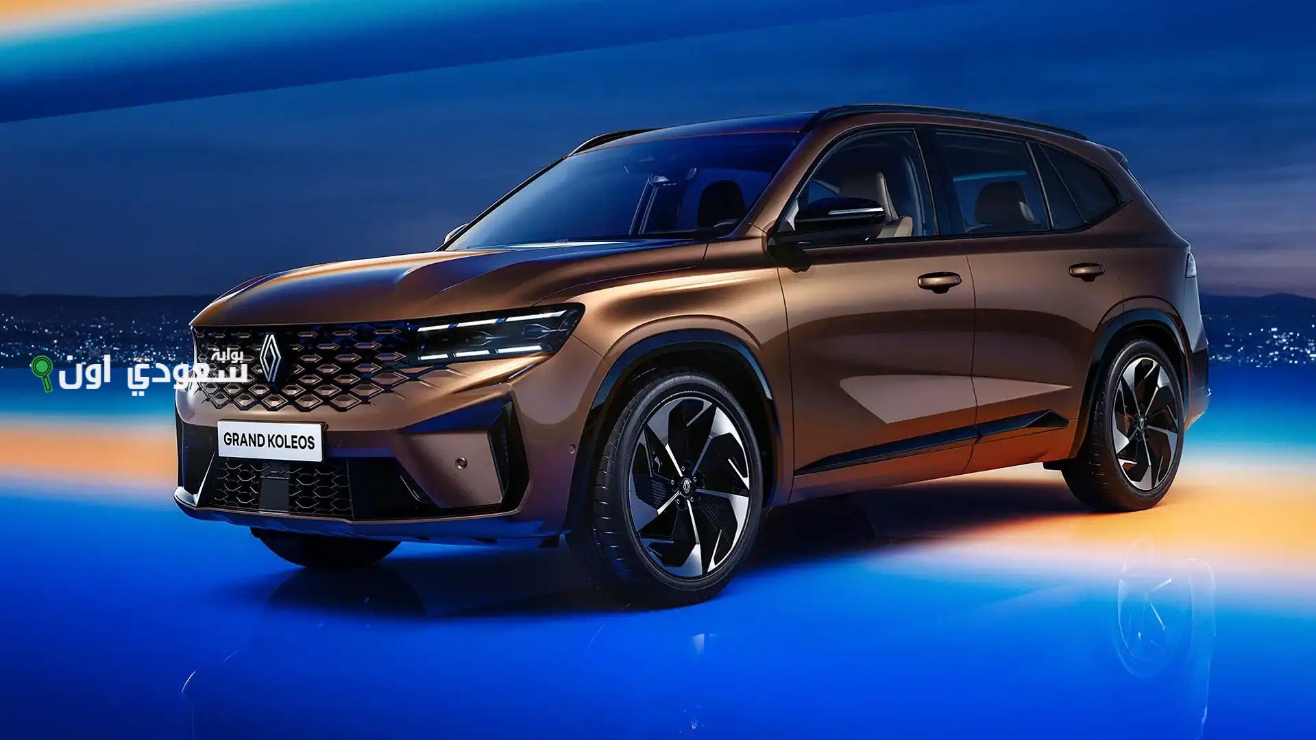 مواصفات رينو كوليوس 2025