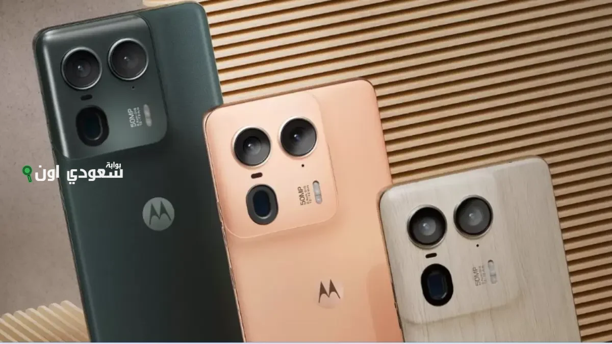 مواصفات موبايل موتورولا الجديدMotorola Edge 50 Ultra