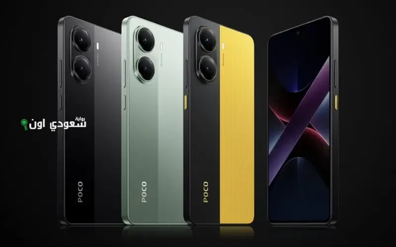 مواصفات هتعرفك ليه POCO X7 منافس شرس في الفئة المتوسطة