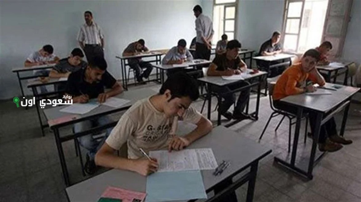 موعد اعلان نتيجة الصف الاول والثاني الاعدادي 