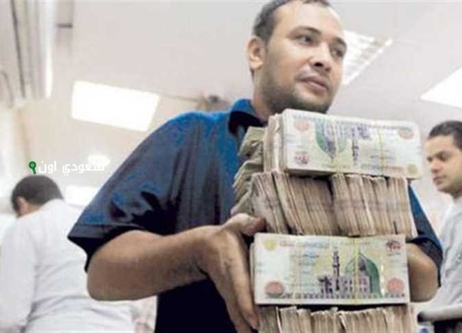 موعد صرف الزيادة الجديدة في المرتبات