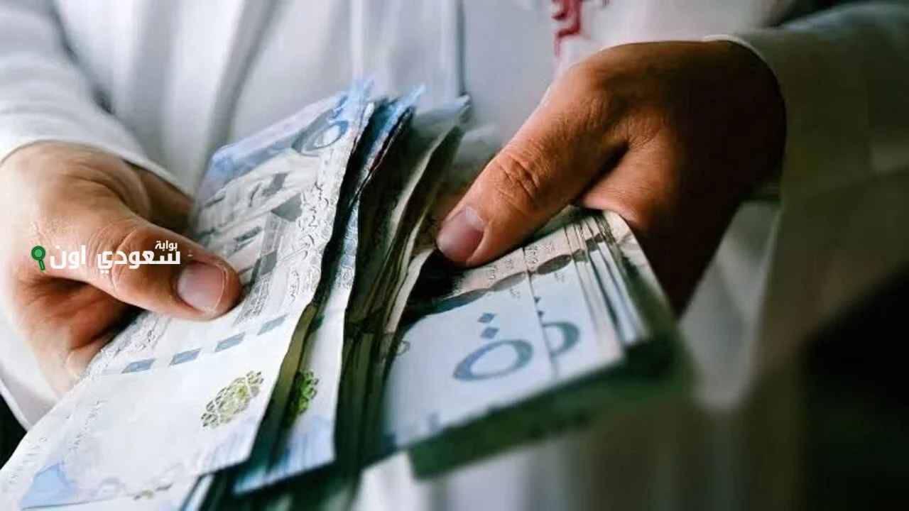 موعد صرف دعم حساب المواطن لدفعة يونيو