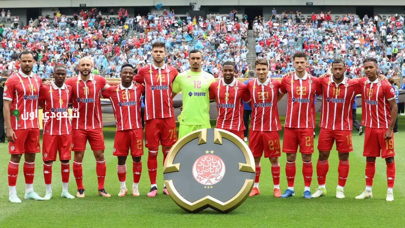موعد مباراة الوداد والعين