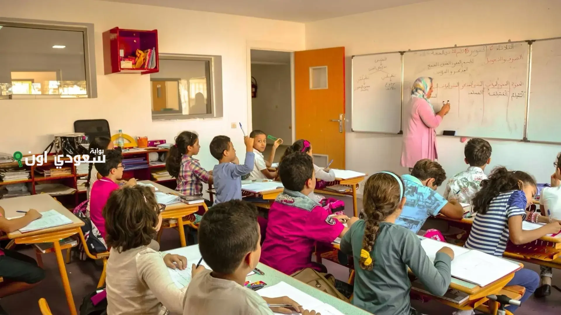 نتائج الحركة الانتقالية 2025