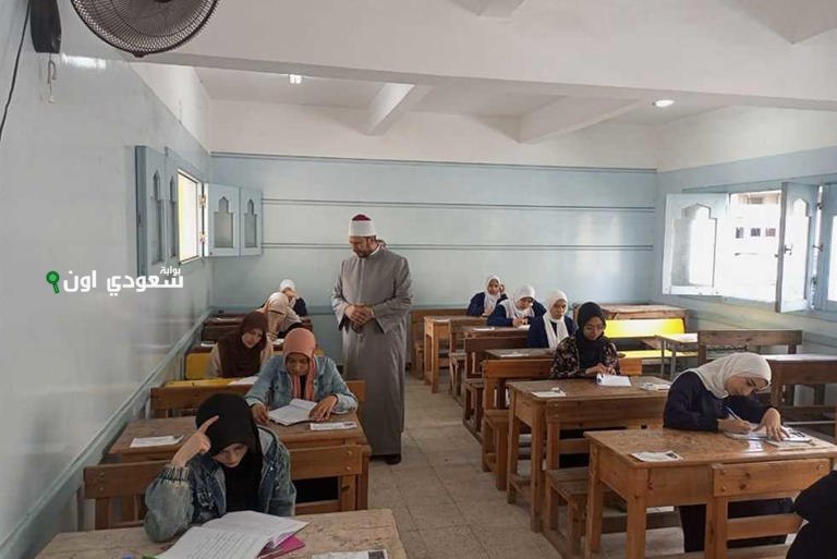 نتيجة الشهادة الابتدائية الأزهرية