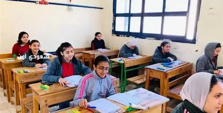 نتيجة الصف الثالث الإعدادي بالاسم فقط الترم الثاني عبر بوابة التعليم الأساسي