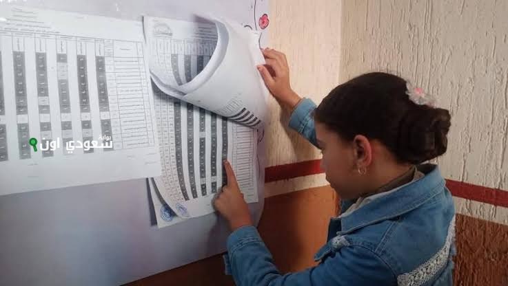 نتيجة الصف الثاني الإعدادي 2025 الترم الثاني