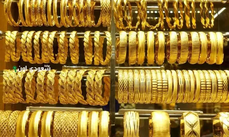 نشرة أسعار الذهب بسوريا اليوم الاثنين 23-6-2025