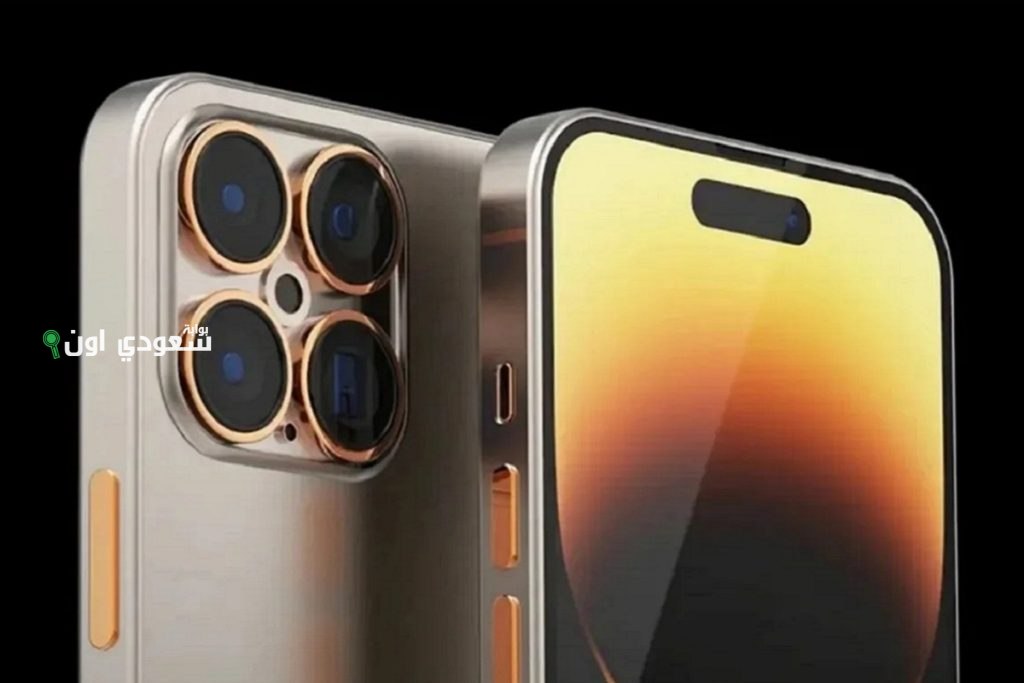 هاتف ايفون 17 برو max