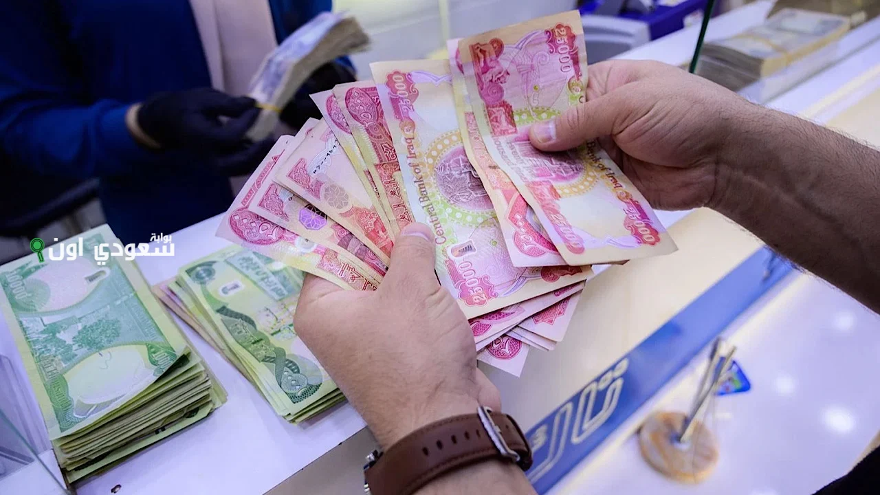 هيئة التقاعد العامة توضح حقيقة تأخير صرف رواتب المتقاعدين لشهر يونيو