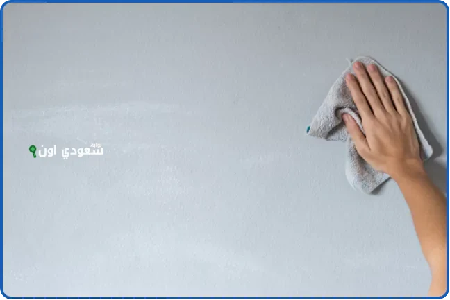 وداعا للبقع الصعبة على الحيطان وصفة عبقرية لتنظيف الحوائط بدون مجهود والنتيجة في دقائق