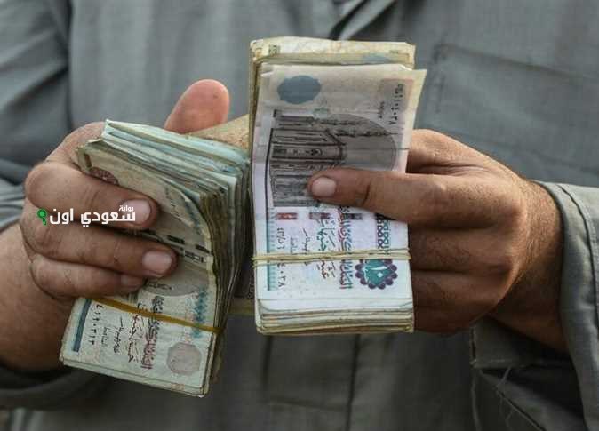 وزارة المالية تحدد موعد صرف مرتبات شهر يوليو