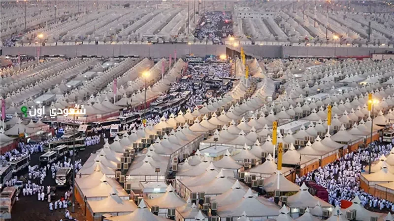 يوم التروية 