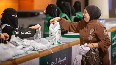 منفذ حالة عمار يُظهر روحاً مهنية عالية في تقديم الخدمات للحجاج المغادرين
