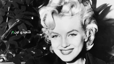 مارلين مونرو