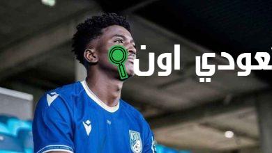 مهند آل سعد