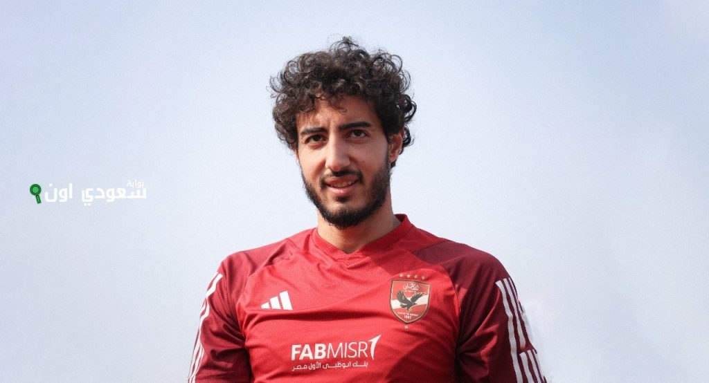 محمد هاني يتفوق على عمر كمال في منافسة الجبهة اليمنى للأهلي