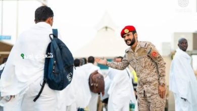 أداء الحج