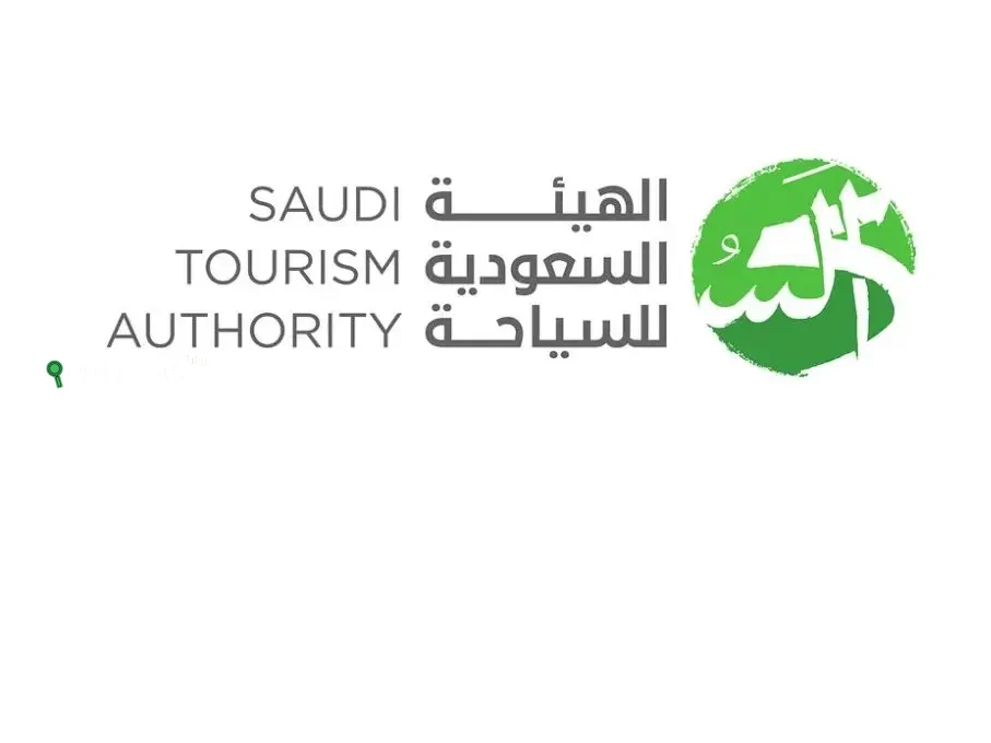 هيئة السياحة السعودية