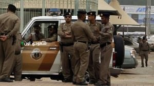 شرطة الرياض