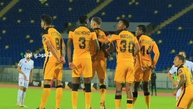 نادي كايزر
