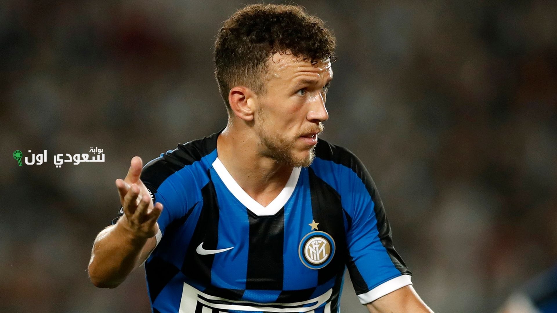 إيفان بيريشيتش